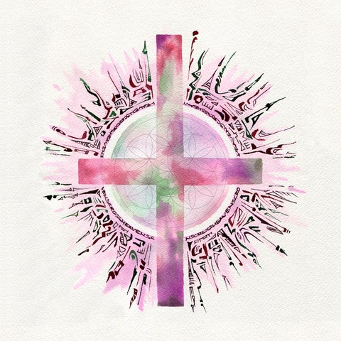 cross with purple colors on a circle forming a mandala